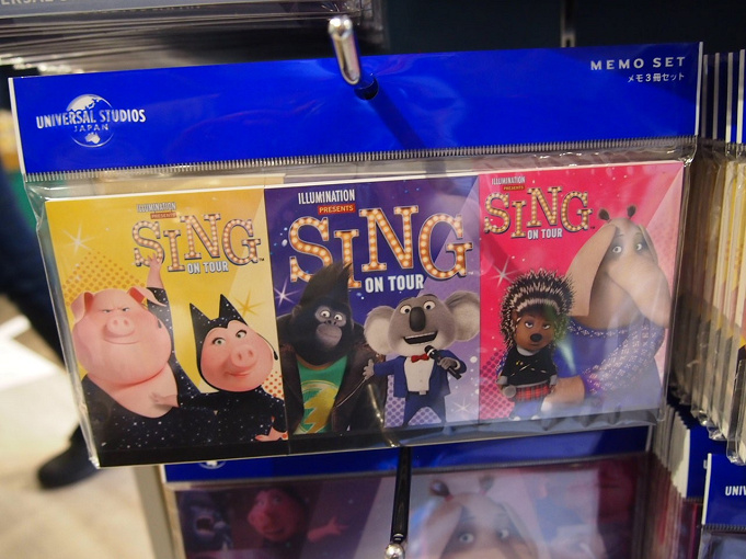 映画 Sing シング のジョニーはどんなキャラクター 歌 声優 プロフィールまとめ 映画 Sing シング のジョニーはどんなキャラクター 歌 声優 プロフィールまとめ