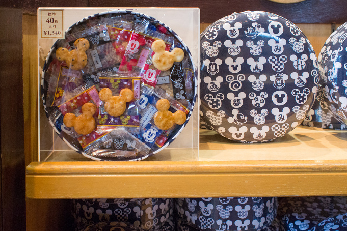 お土産 ディズニーランド シーで買えるおせんべい13選 和の装いのミッキーたちのパッケージが魅力 お土産 ディズニーランド シーで買えるおせんべい13選 和の装いのミッキーたちのパッケージが魅力