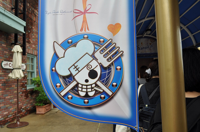 19 Usjサンジの海賊レストラン体験レポ 登場キャラ 料理 入店 退店までの流れ 感想まとめ