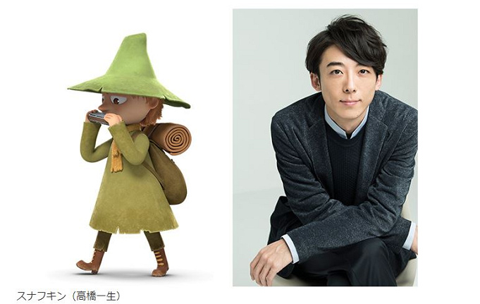 完全保存版 スナフキンの名言 声優 性格 ミーとの関係 悩み別の名言まとめ 完全保存版 スナフキンの名言 声優 性格 ミーとの関係 悩み別の名言まとめ