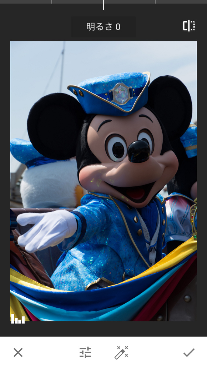 ディズニーでインスタ映えする写真を撮ろう 無料加工アプリと手順公開 ディズニーでインスタ映えする写真を撮ろう 無料加工アプリと手順公開