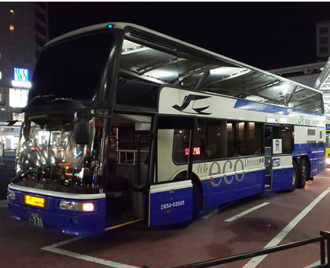 ディズニー 新宿バス 値段 乗り場 時刻表まとめ ディズニーまではバスが便利 ディズニー 新宿バス 値段 乗り場 時刻表まとめ ディズニーまではバスが便利