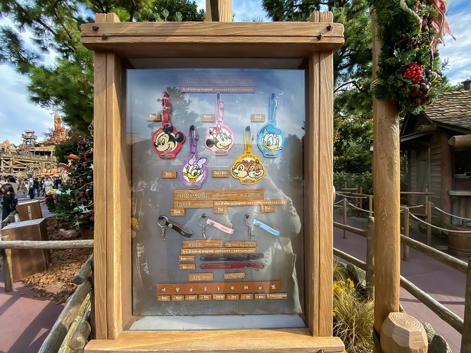 フロンティア ウッド クラフト