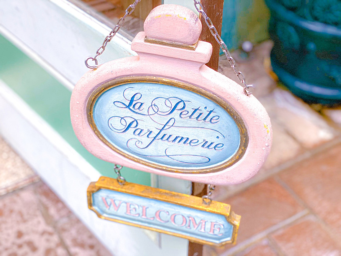 Tdl ラ プティート パフュームリーは香水ショップ コスメ専門店でオリジナルグッズを作ろう Tdl ラ プティート パフュームリーは香水ショップ コスメ専門店でオリジナルグッズを作ろう