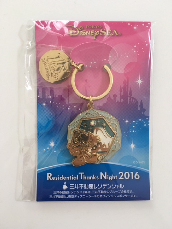 22 ディズニー貸切イベントに行ってきた チケット入手方法 体験談 貸切開催日程まとめ 22 ディズニー貸切イベントに行ってきた チケット入手方法 体験談 貸切開催日程まとめ