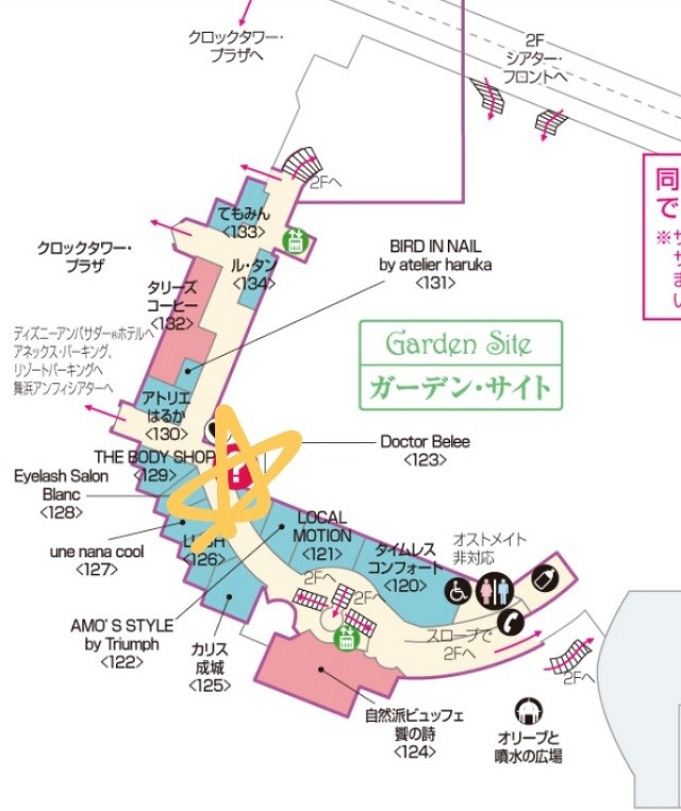 イクスピアリのコインロッカー 場所 値段 サイズ まとめ 混雑日にもおすすめ