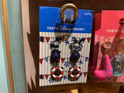 オズワルドグッズ14選 人気のカチューシャやコーデに使えるアイテムも オズワルドグッズ14選 人気のカチューシャやコーデに使えるアイテムも