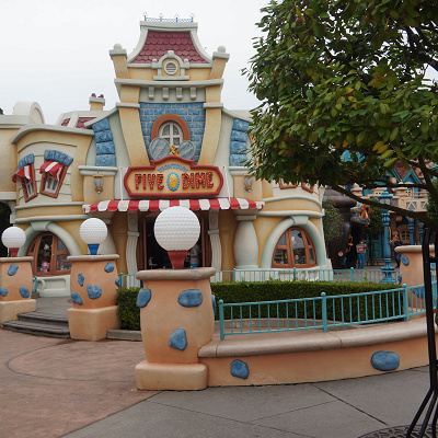 ワッキー ギャグ オ マティック キャステル Castel ディズニー情報 ワッキー ギャグ オ マティック キャステル Castel ディズニー情報