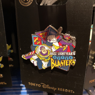 タワー オブ テラー シリキ ウトゥンドゥ のピンバッジ キャステル Castel ディズニー情報 タワー オブ テラー シリキ ウトゥンドゥ のピンバッジ キャステル Castel ディズニー情報