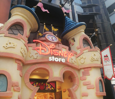 ツイステ ツイステッドワンダーランドグッズ30選 ディズニーストア Shopdisneyで販売中