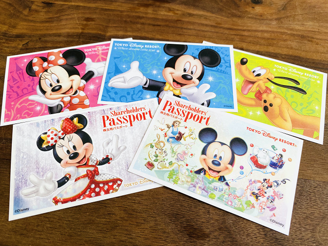 ディズニー チケット抽選のやり方を解説 申し込み方法 当選確認方法まとめ ディズニー チケット抽選のやり方を解説 申し込み方法 当選確認方法まとめ