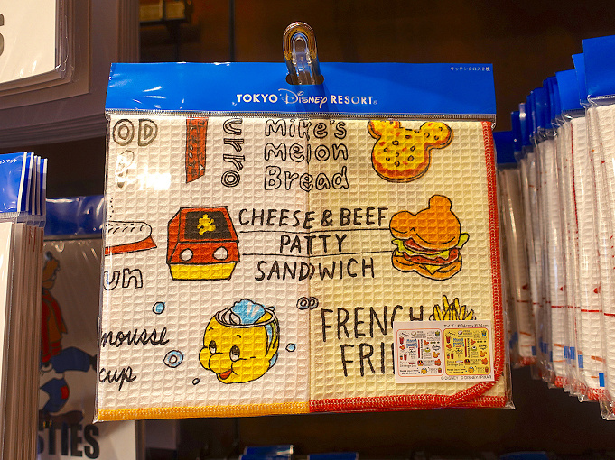 21 ディズニーキッチングッズ37選 エプロン 調理器具 シリコンモールドなどが発売中 21 ディズニーキッチングッズ37選 エプロン 調理器具 シリコンモールドなどが発売中