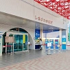 キャステル 【最新】しながわ水族館のチケット情報まとめ！コンビニ前売り券や割引チケットの情報も♪