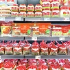 キャステル 【韓国】お土産探しならソウル駅のロッテマート！アクセス、営業時間、人気商品まとめ♪