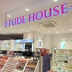 キャステル 【原宿】エチュードハウスで買うべき厳選コスメ8選！店舗情報やおすすめアイテムを特集♪