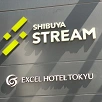 キャステル 【2020】渋谷ストリーム徹底解説！日本初上陸レストラン・ホール・ホテル・行き方など！