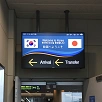 キャステル 【注意】秋の韓国旅行はチュソクに注意！お店が閉まる？交通機関は？韓国のお盆秋夕の風習を紹介♪