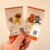 キャステル 【2022】横浜アンパンマンミュージアムのチケットを解説！料金、購入方法、前売WEBチケット、割引はある？