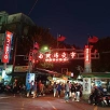 キャステル 【台北】南機場夜市のおすすめグルメを紹介！水餃子からジューススタンドまで♪