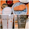 キャステル 【六本木ヒルズ】豚組食堂のとんかつはコスパ最強！究極のとんかつを味わってきました！