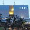 キャステル 【お台場】デックス東京ビーチとは？エンターテイメント・ファッション・レストランまとめ！