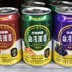 キャステル 【台湾】男性にオススメのお土産！食べ物や雑貨を紹介！