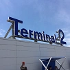 キャステル 羽田空港の駐車場予約を解説！超混雑期でも予約枠を確保する必勝ポイントと事前準備、注意点まとめ