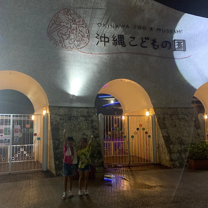 夜の動物園ってなんだかワクワクしますよね