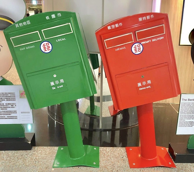 萌えポスト 
