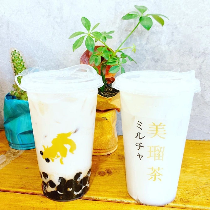 美瑠茶