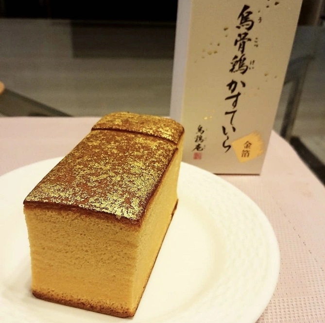 烏骨鶏かすていら