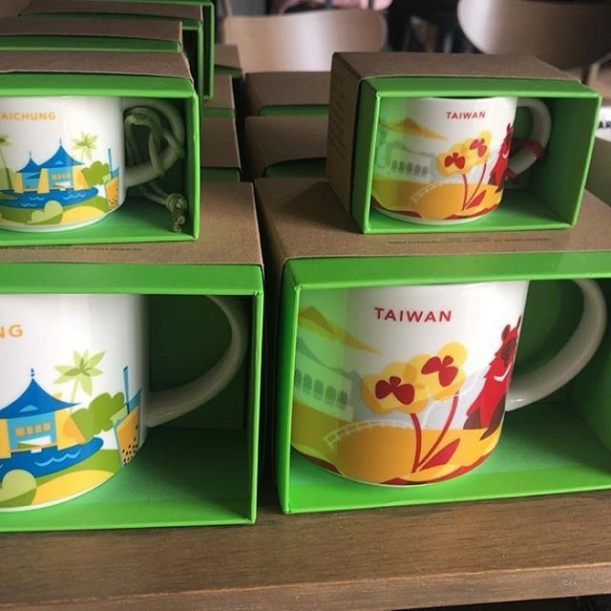 台湾スタバご当地マグカップ