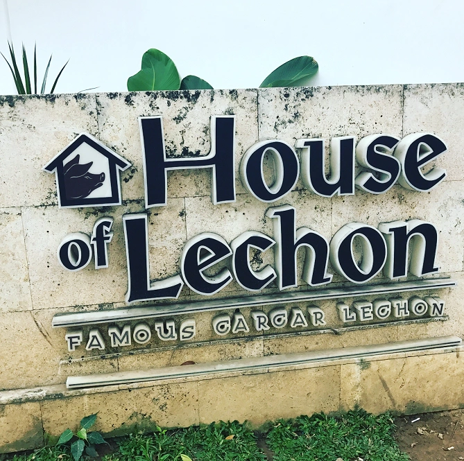 ハウスオブレチョン（House of Lechon）