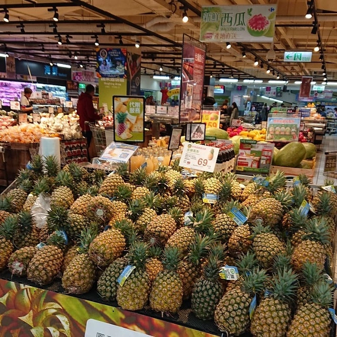 台北のスーパーの商品