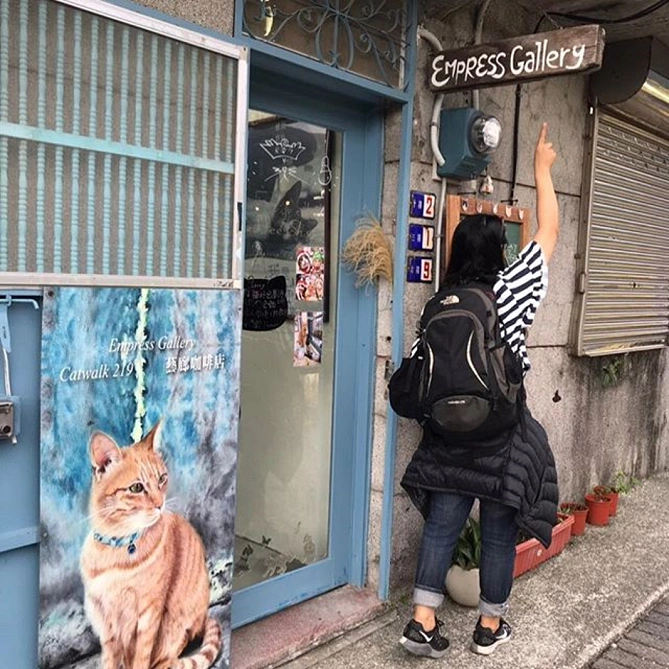 Empress Gallery