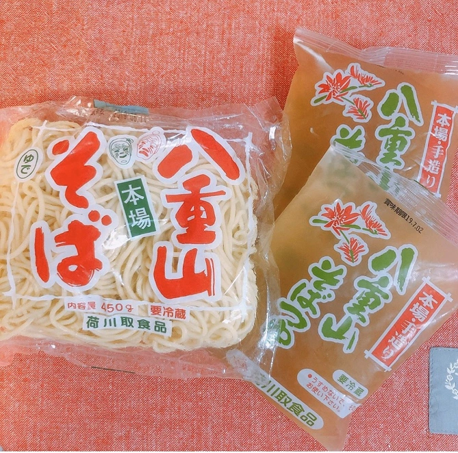 八重山そば 