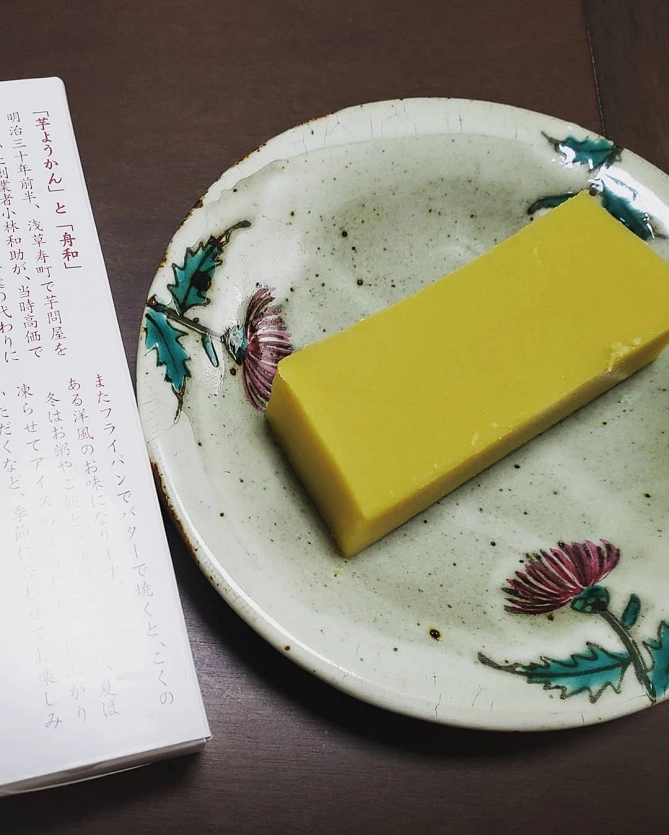あんこ玉に並んで人気の老舗の芋ようかん
