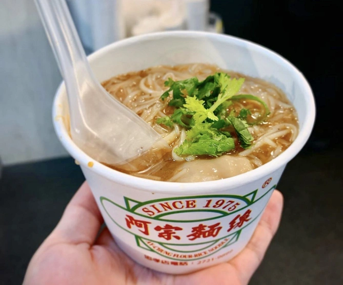 大腸麺線 
