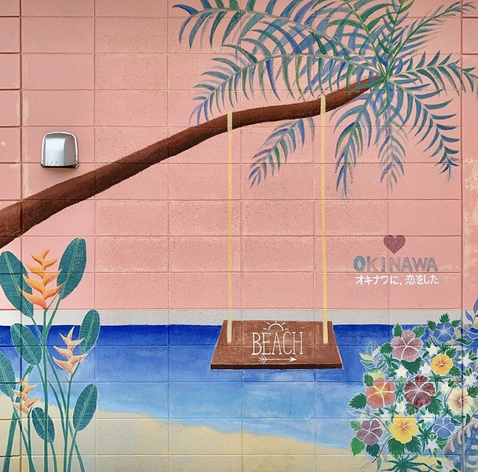 美々ビーチいとまん 