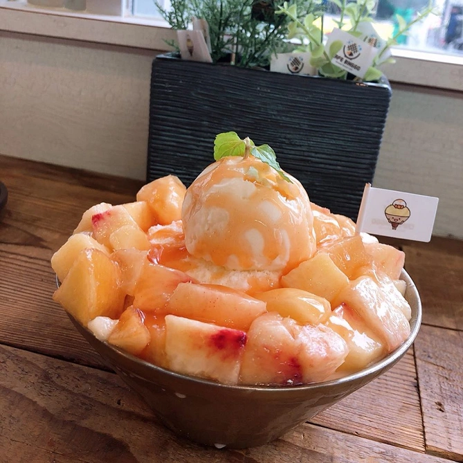 Cafe BingGo