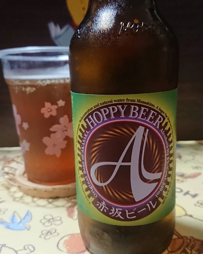 赤坂ビール