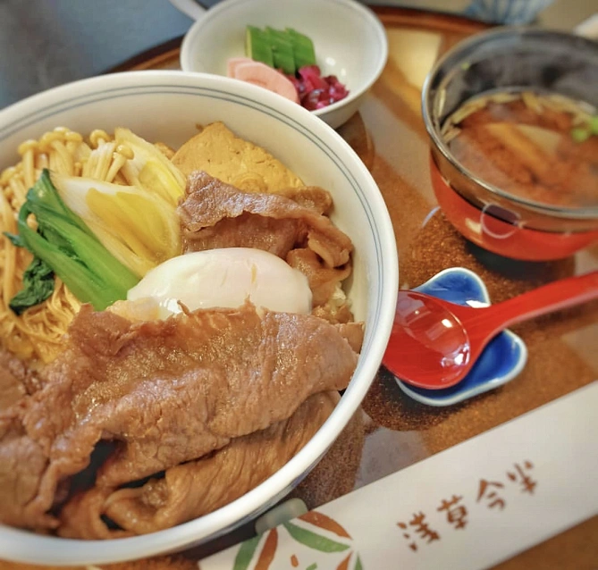 浅草今半 
