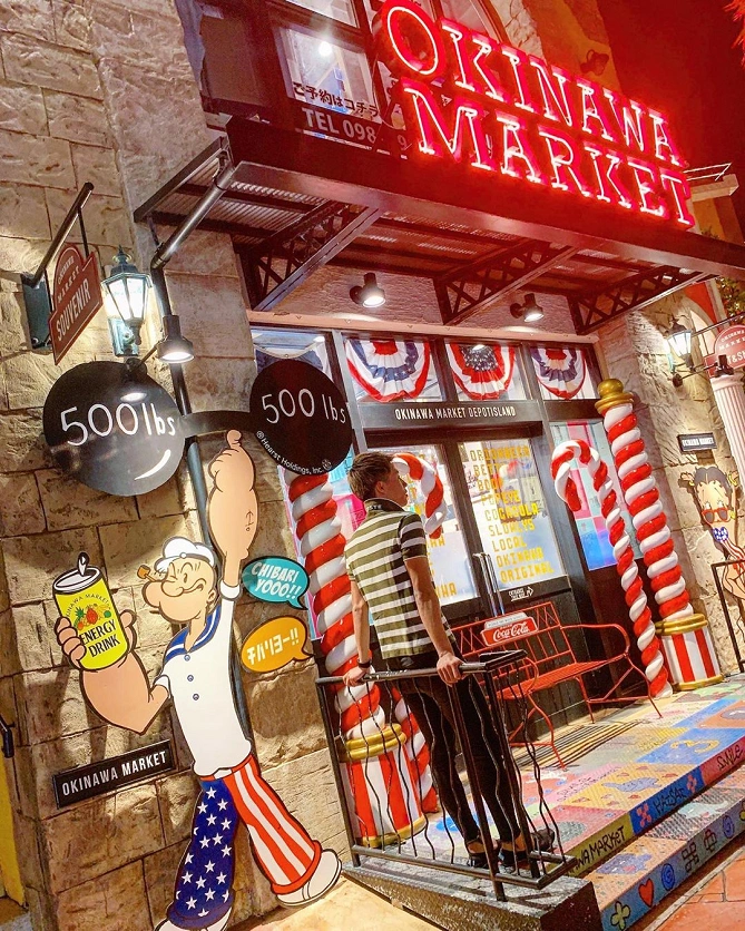 Okinawa market