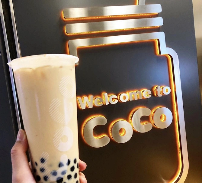 CoCo都可