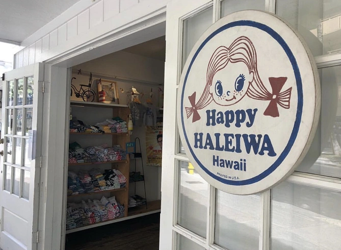 お店入り口