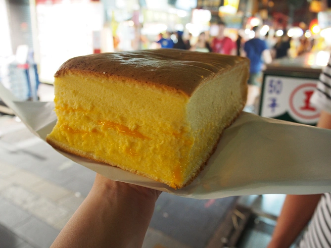 源味本鋪