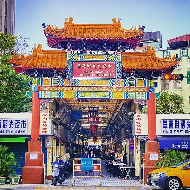 台北