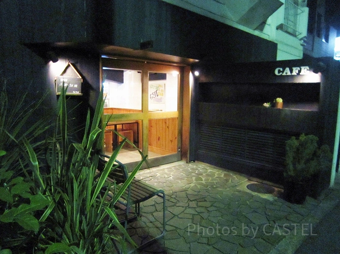 Tasyard（タスヤード）