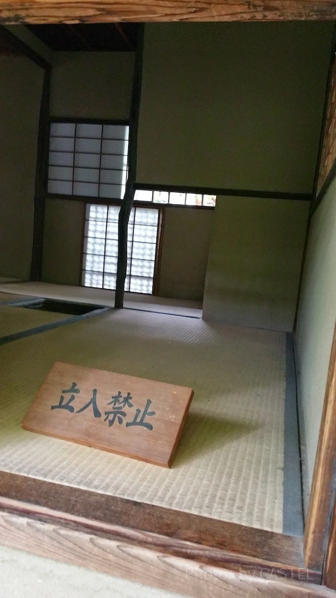 東陽坊の茶室の内部