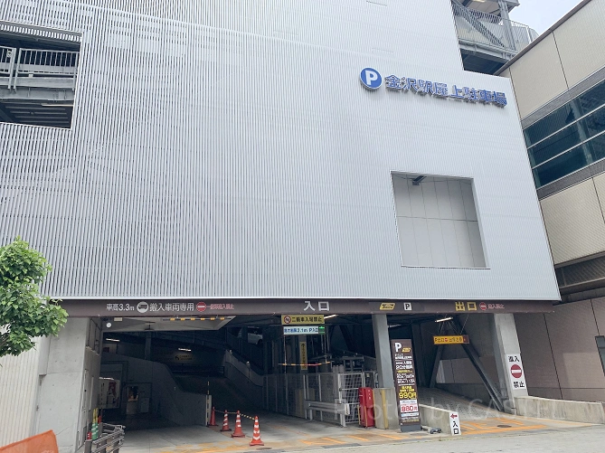 金沢駅屋上駐車場